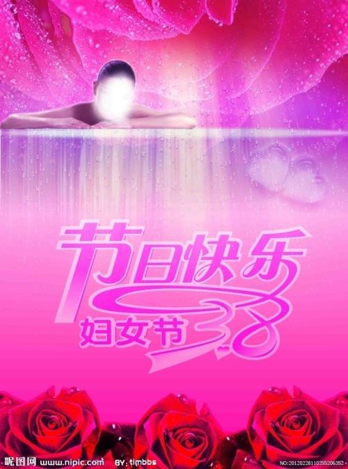 愛知教育大学 Physics degree